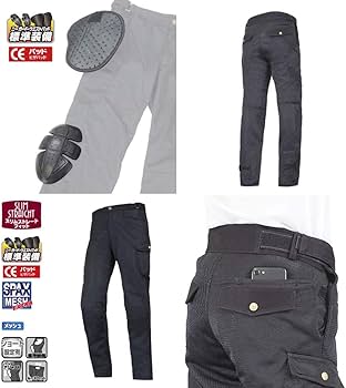 Amazon | ラフアンドロード(ROUGH＆ROAD) バイク パンツ